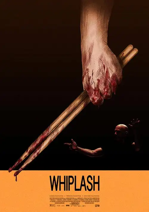 庆余年第二季 高清全集 - 8090影院